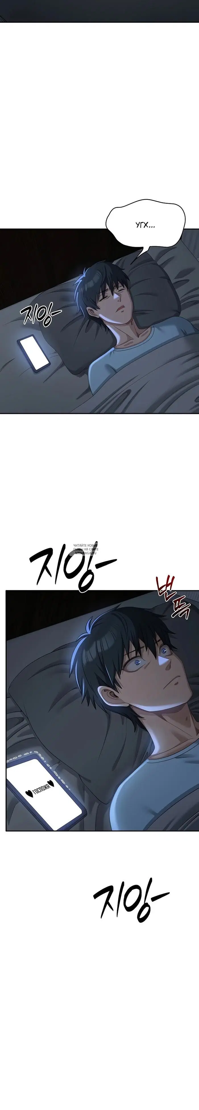 Page 23.000