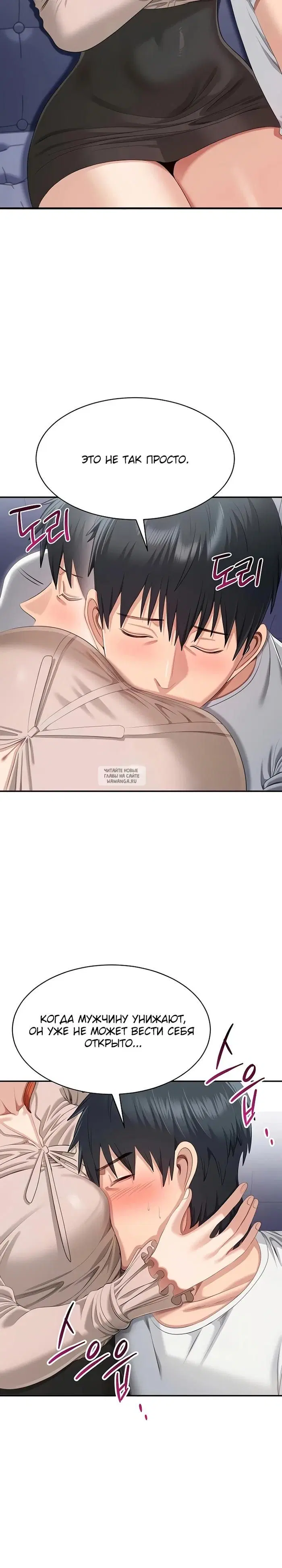 Page 23.000