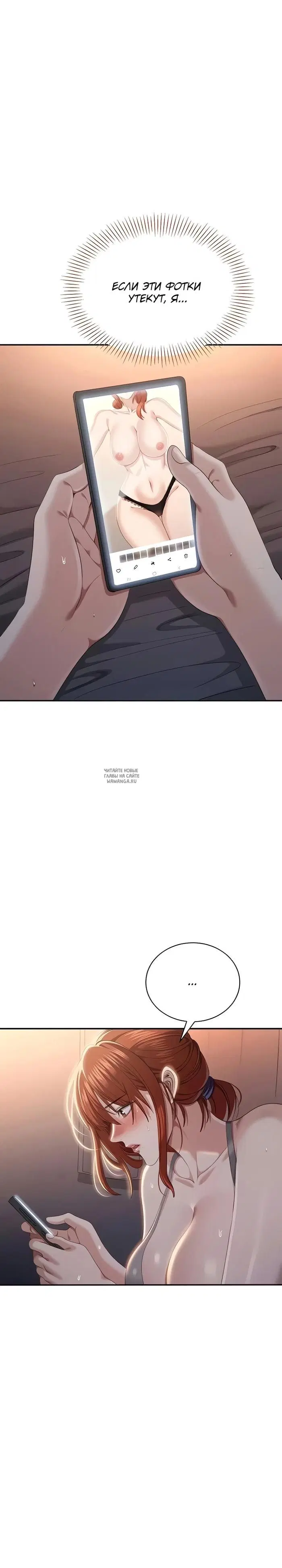 Page 23.000