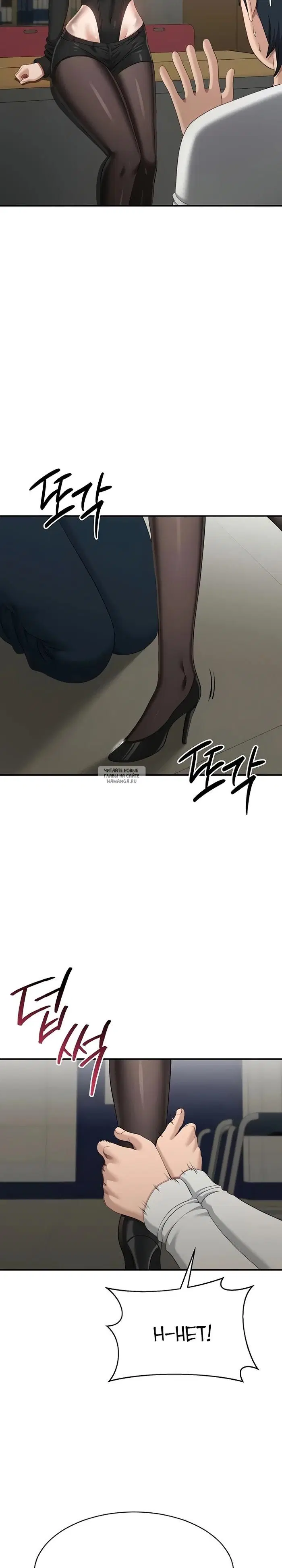 Page 23.000