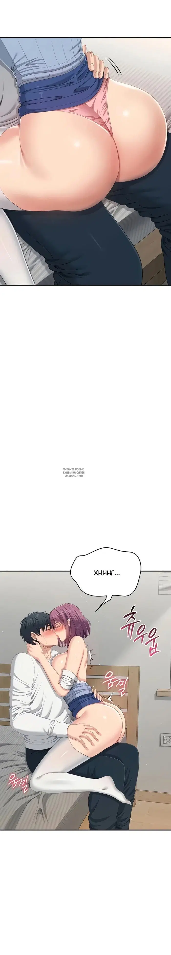 Page 23.000