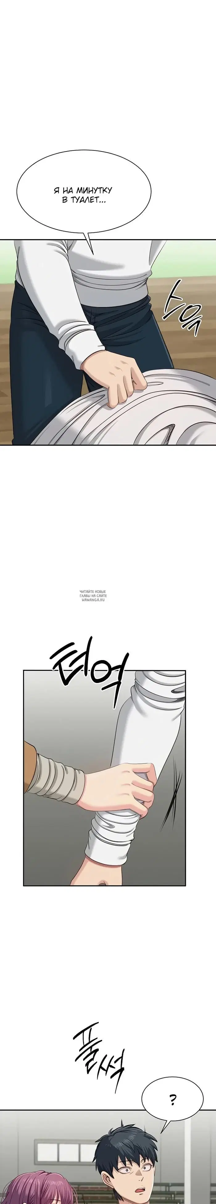 Page 23.000