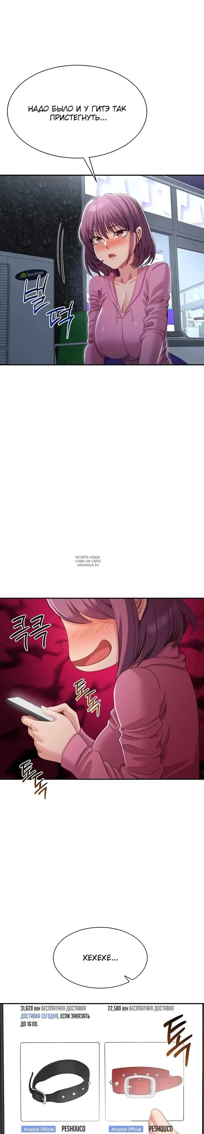 Page 34.000