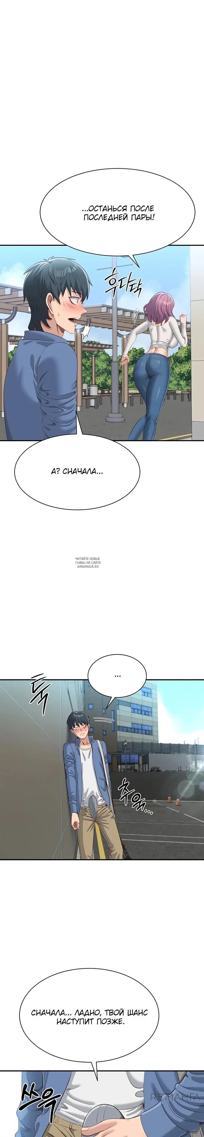 Page 34.000