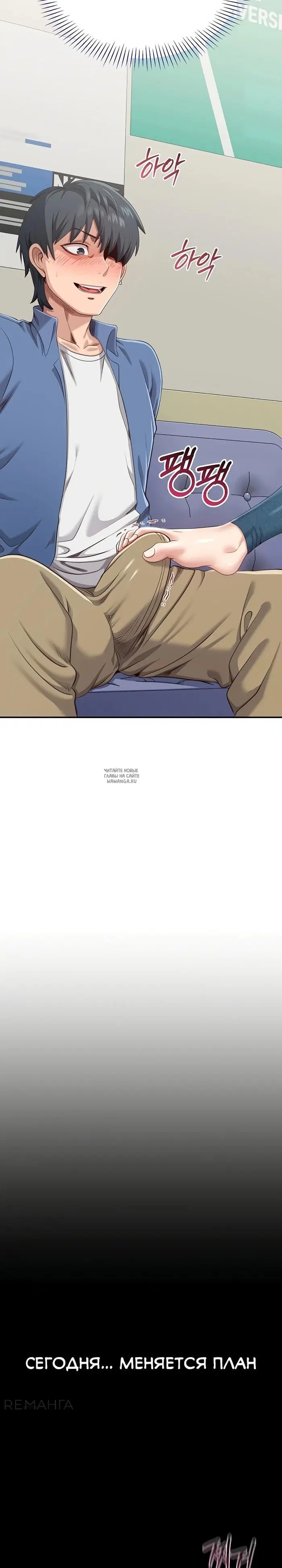 Page 34.000