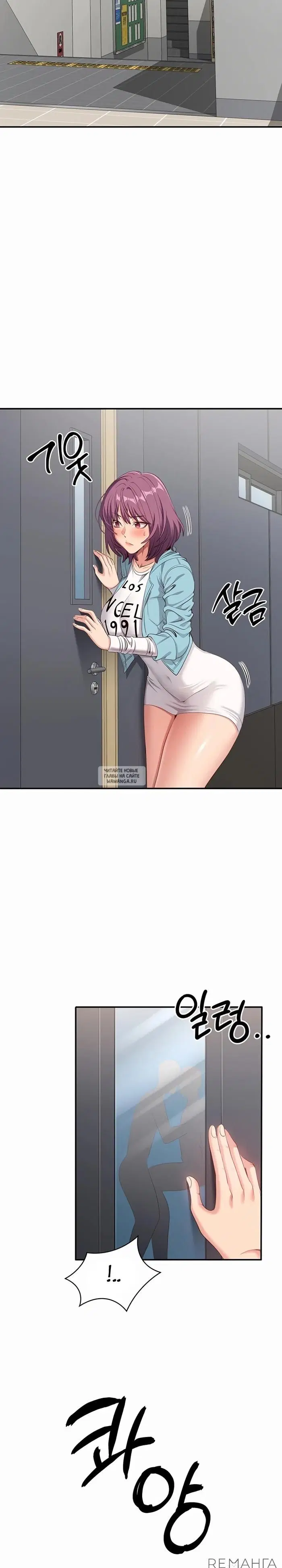 Page 34.000