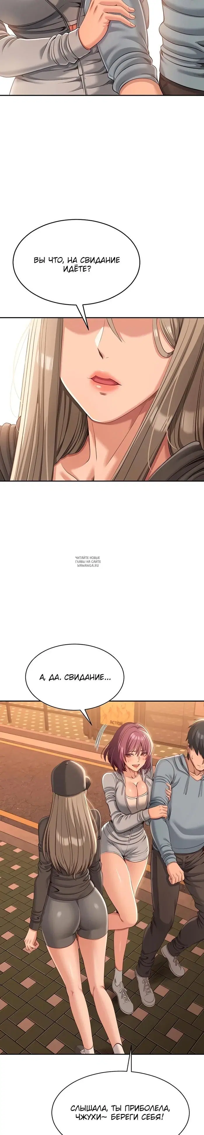 Page 34.000