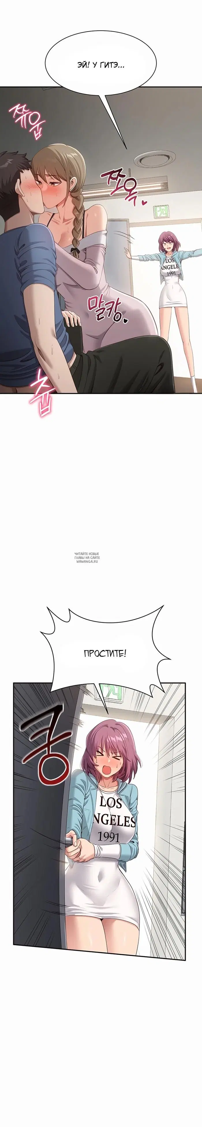 Page 35.000