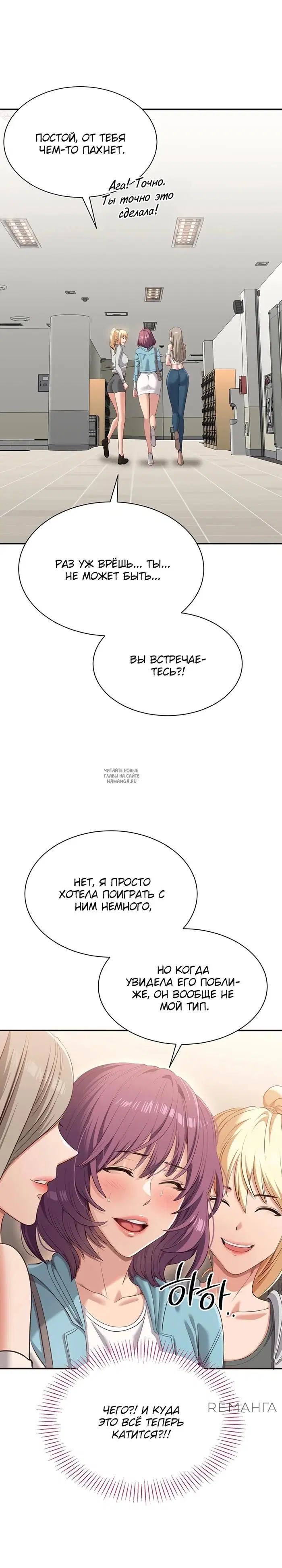 Page 36.000