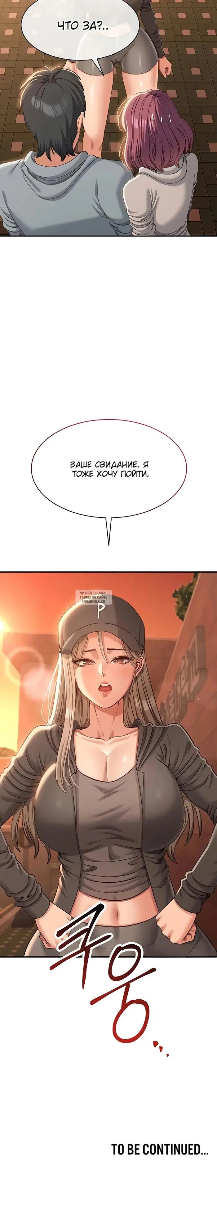 Page 36.000