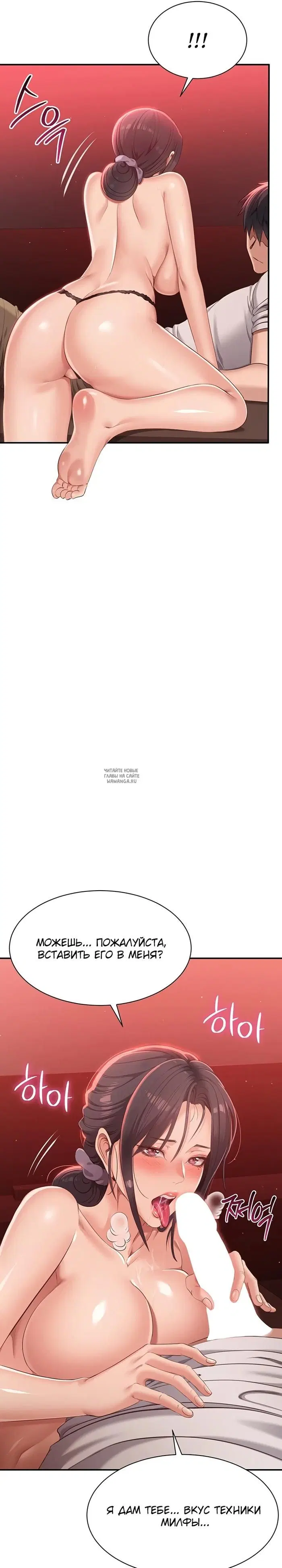 Page 37.000
