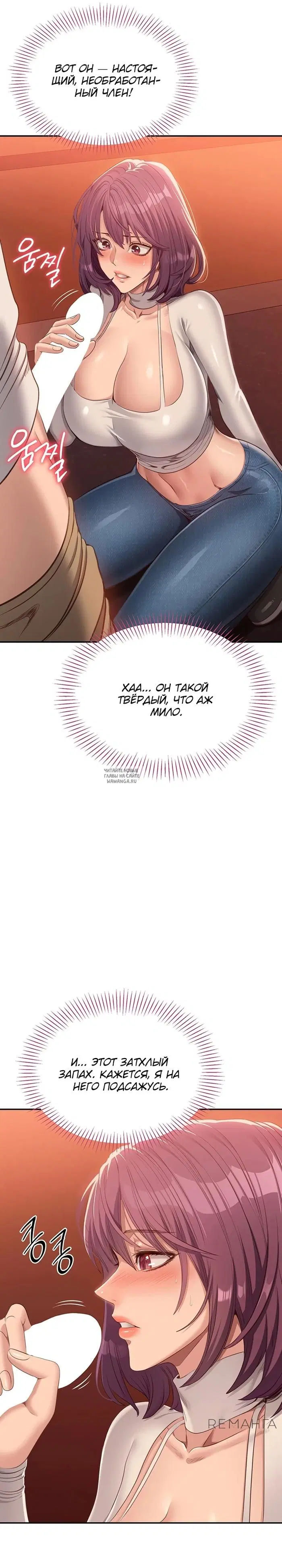 Page 37.000