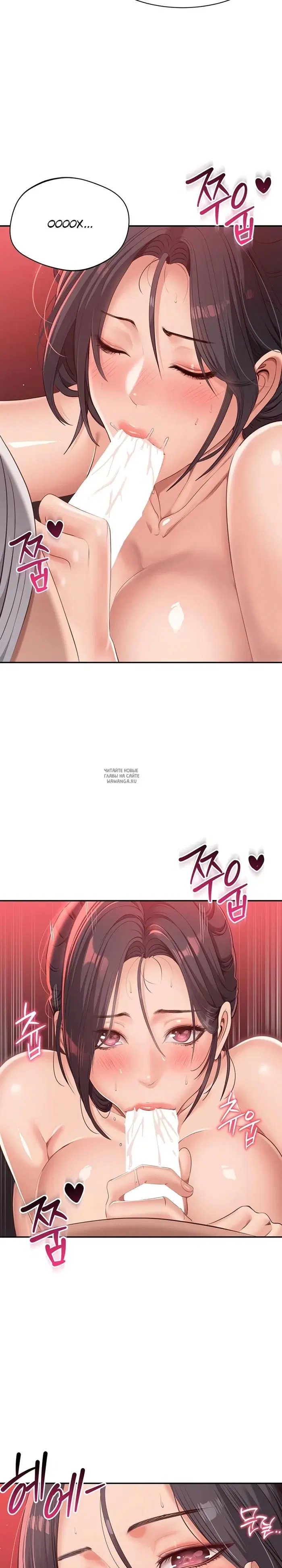 Page 38.000