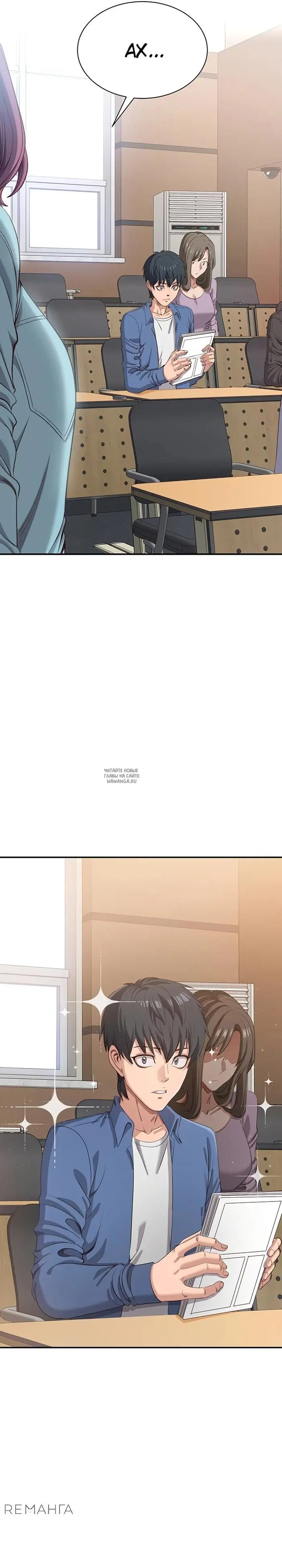 Page 38.000