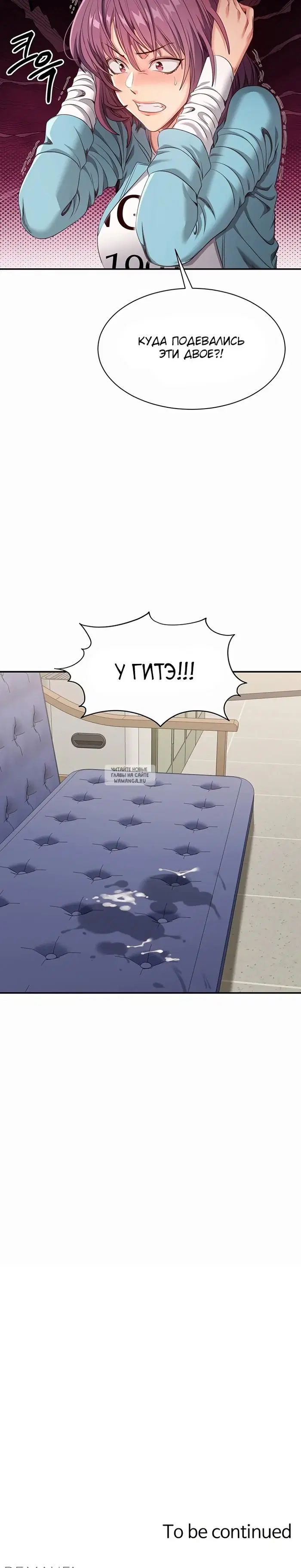Page 38.000