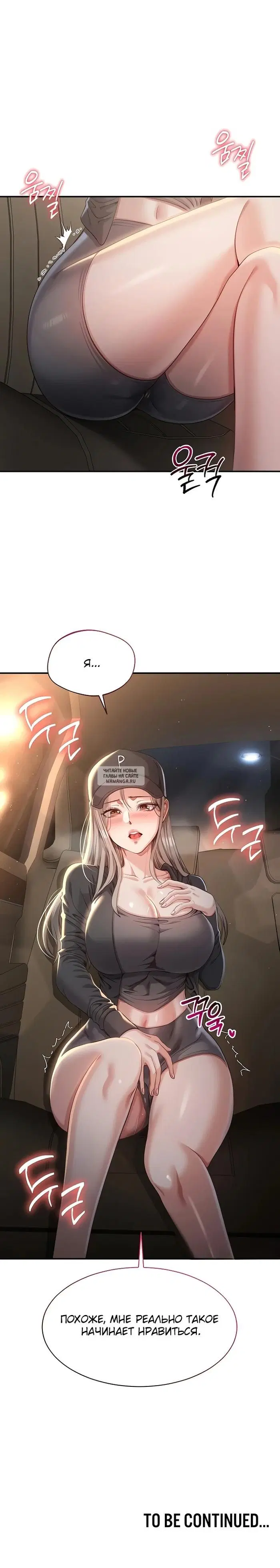 Page 30.000