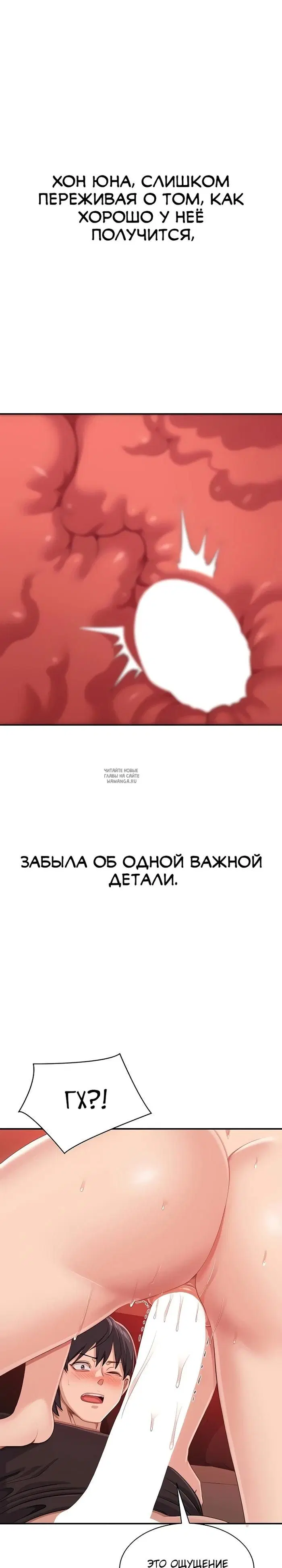 Page 30.000