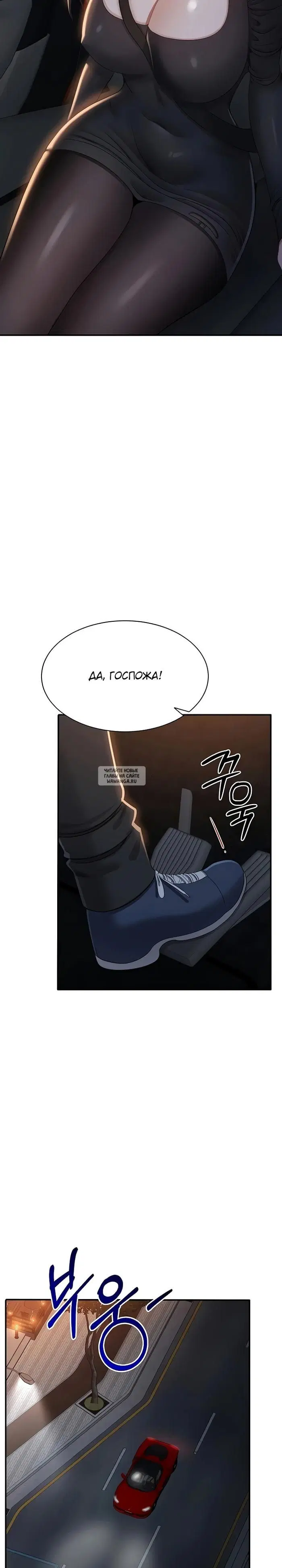 Page 30.000