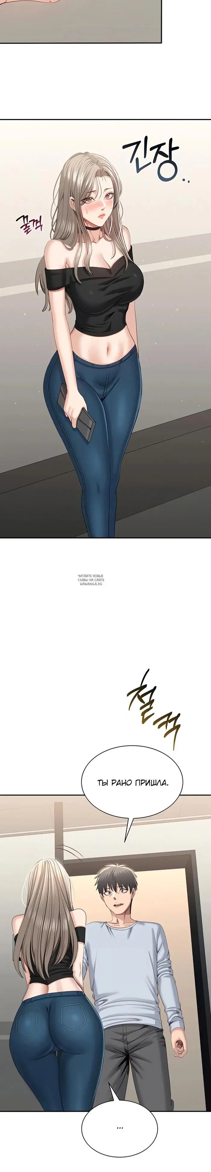 Page 30.000
