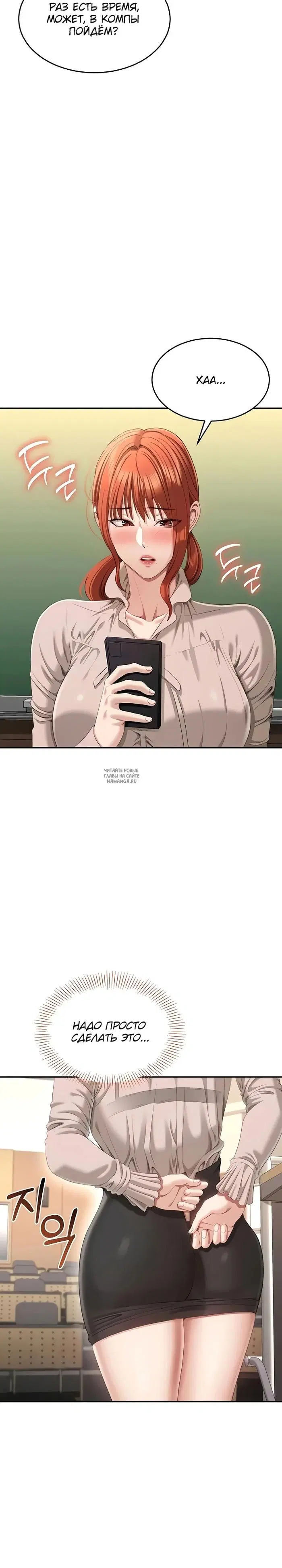 Page 30.000