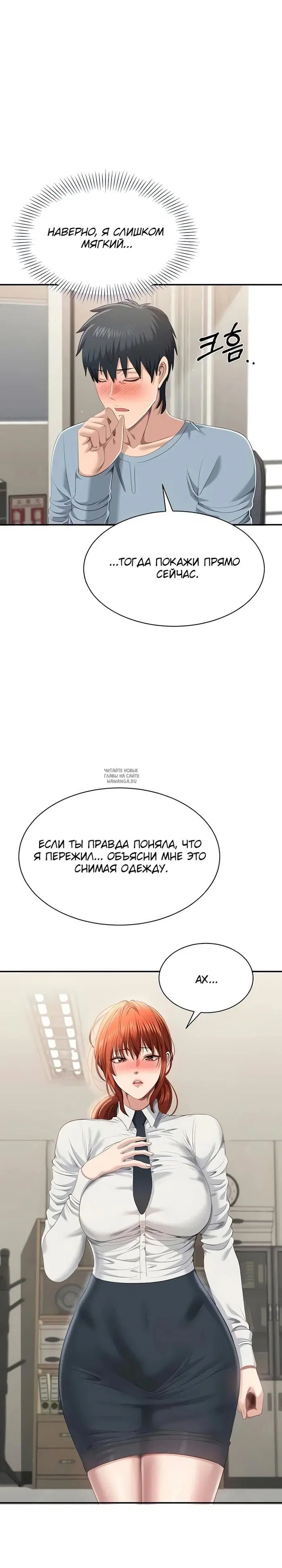 Page 30.000