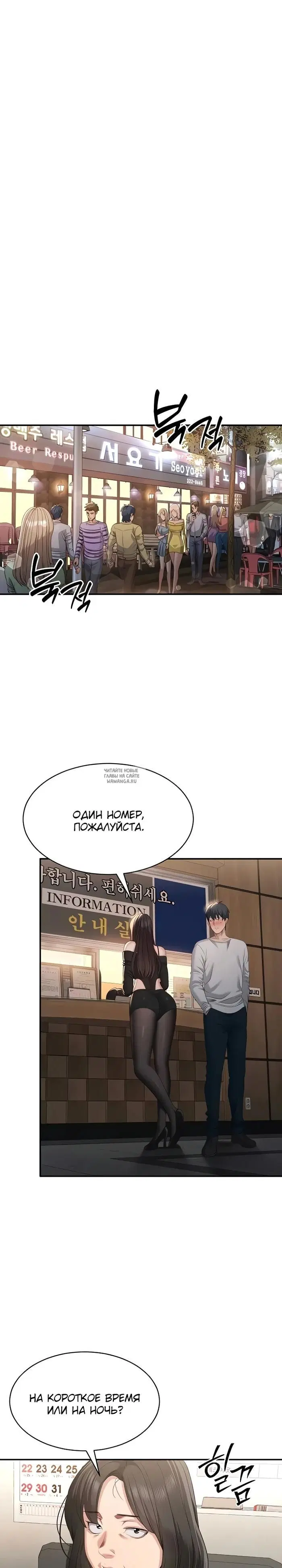 Page 30.000