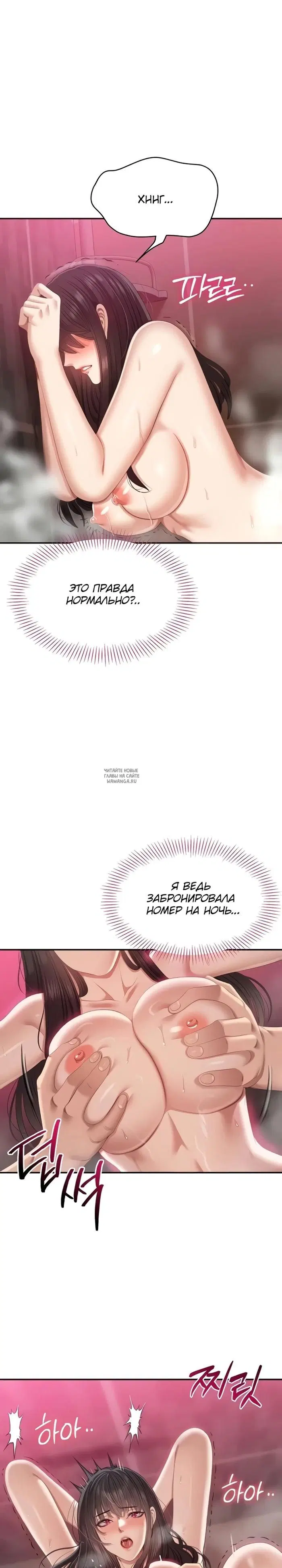 Page 30.000