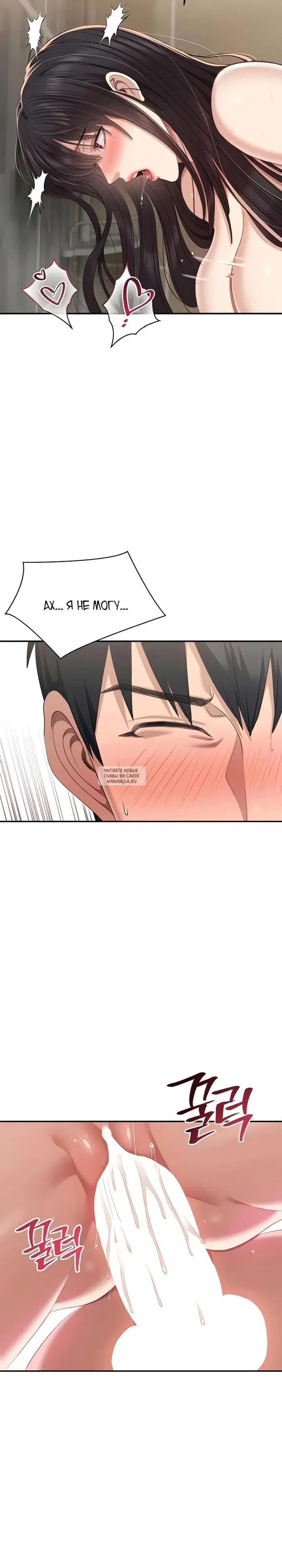 Page 30.000