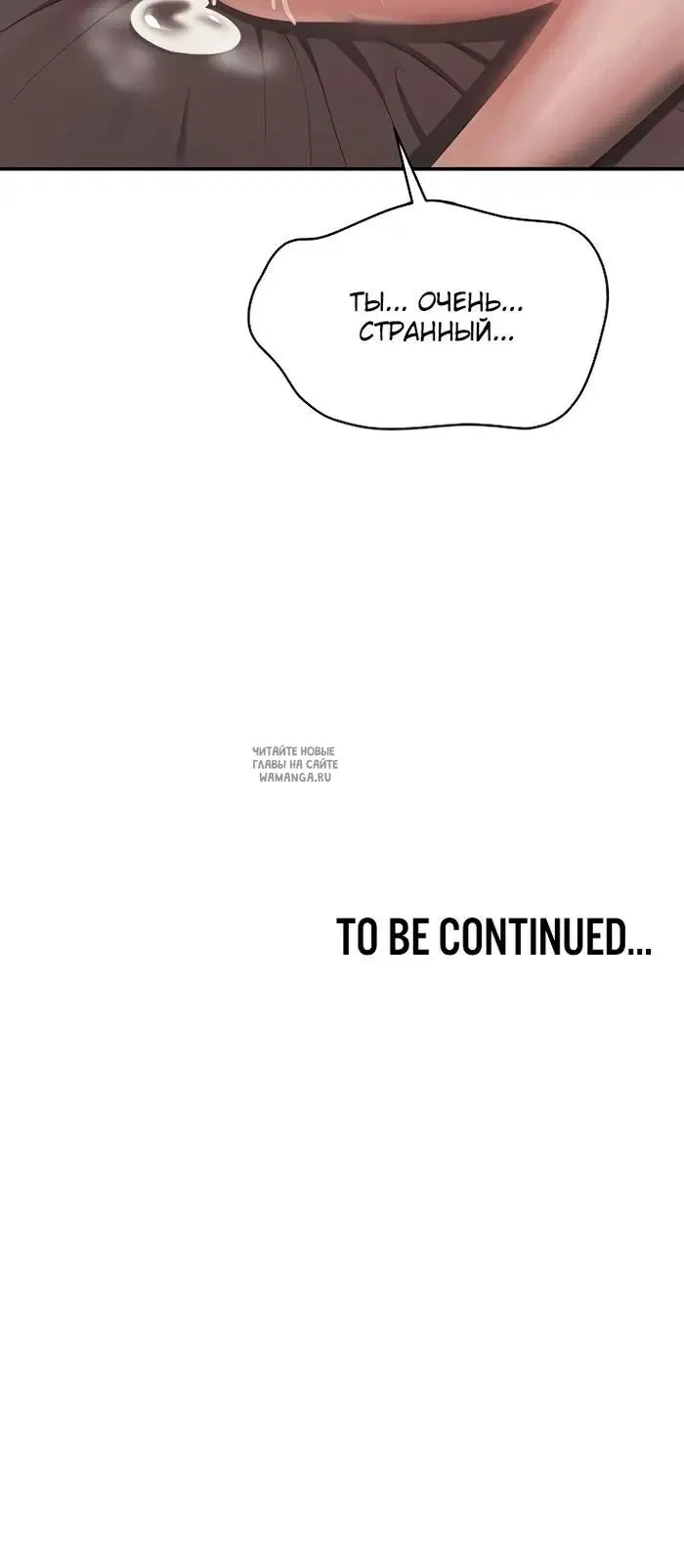Page 30.000