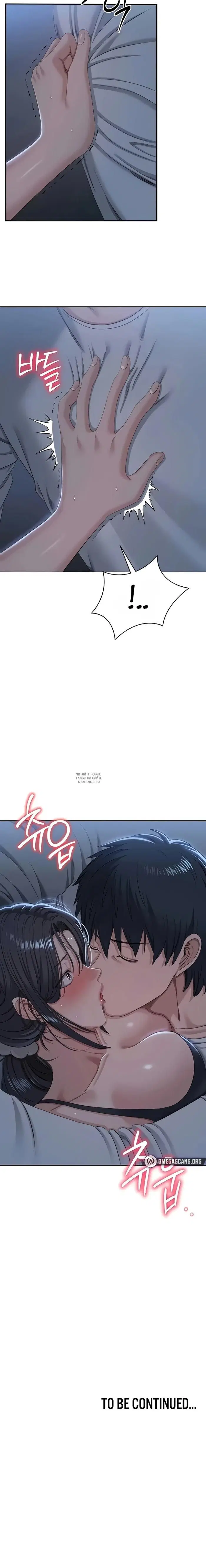 Page 30.000