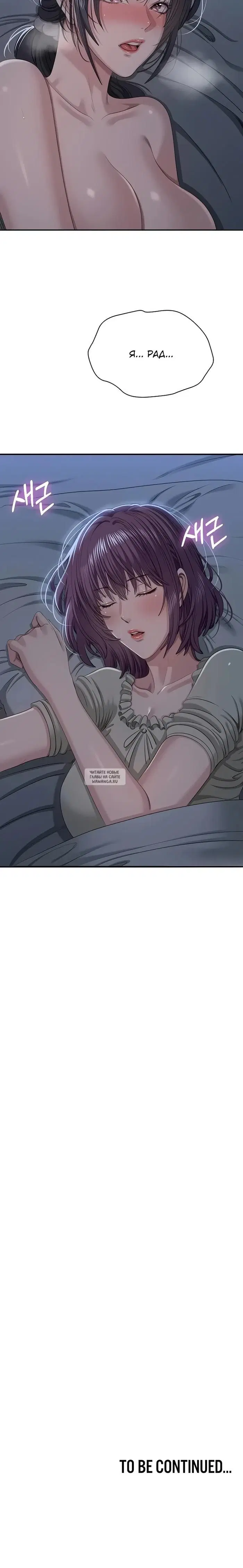 Page 30.000