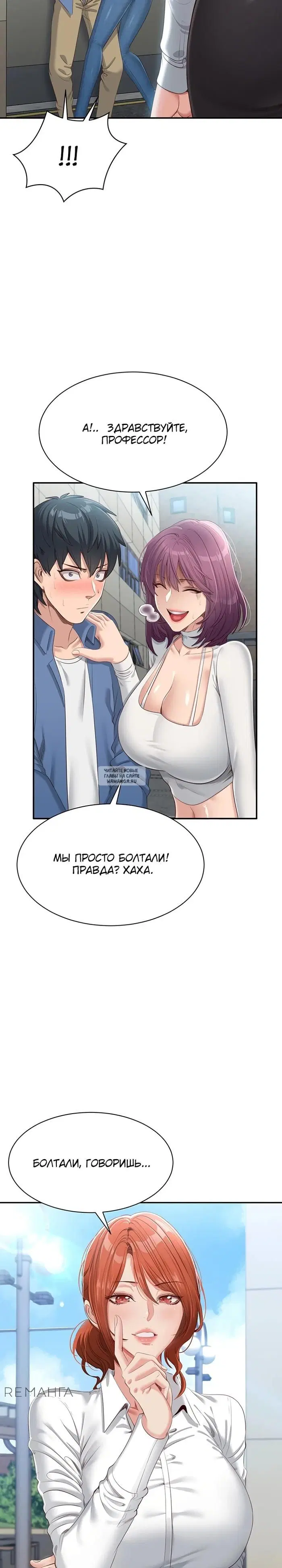 Page 30.000