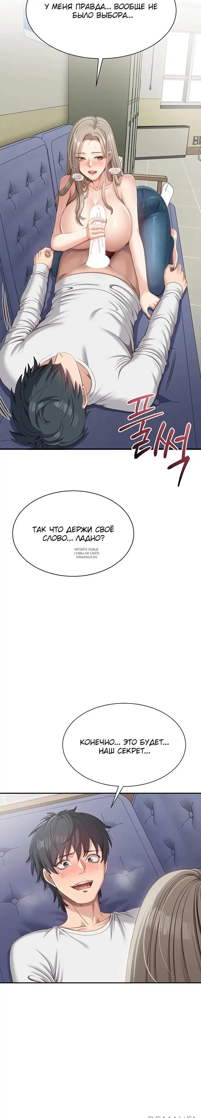 Page 30.000