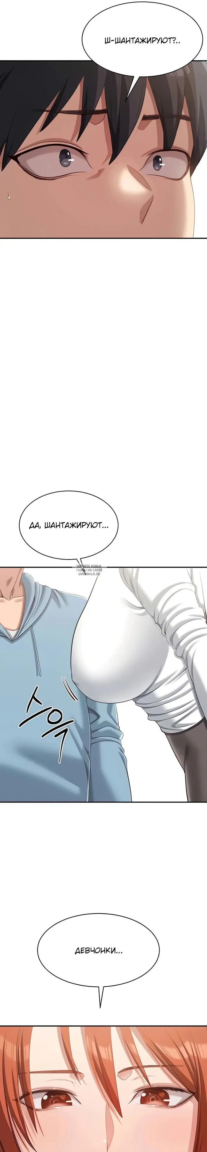Page 30.000