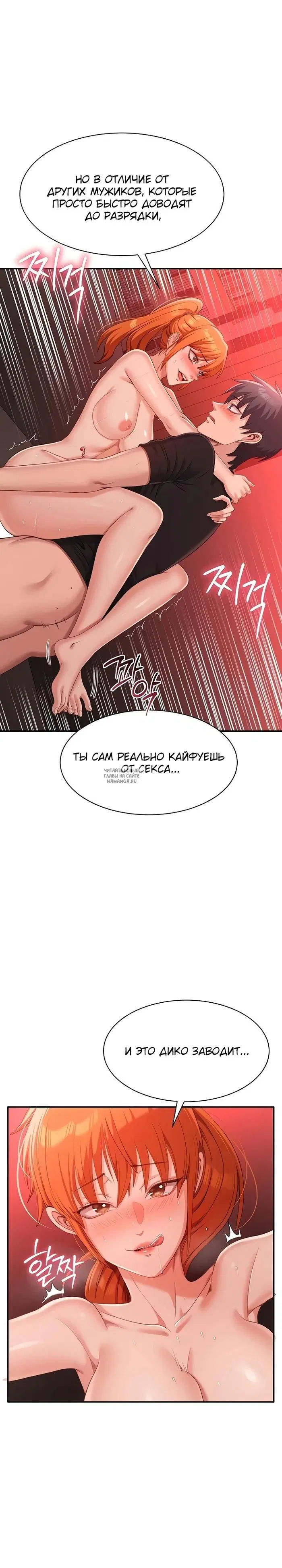 Page 31.000