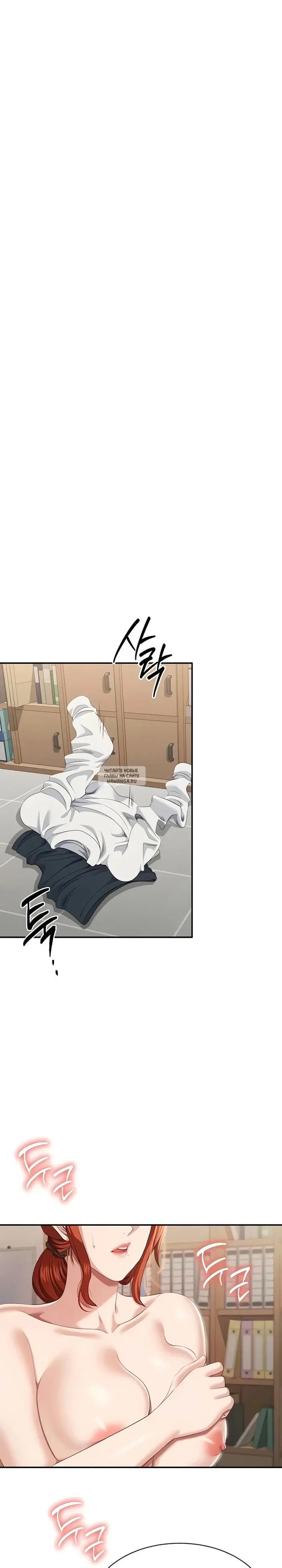 Page 31.000