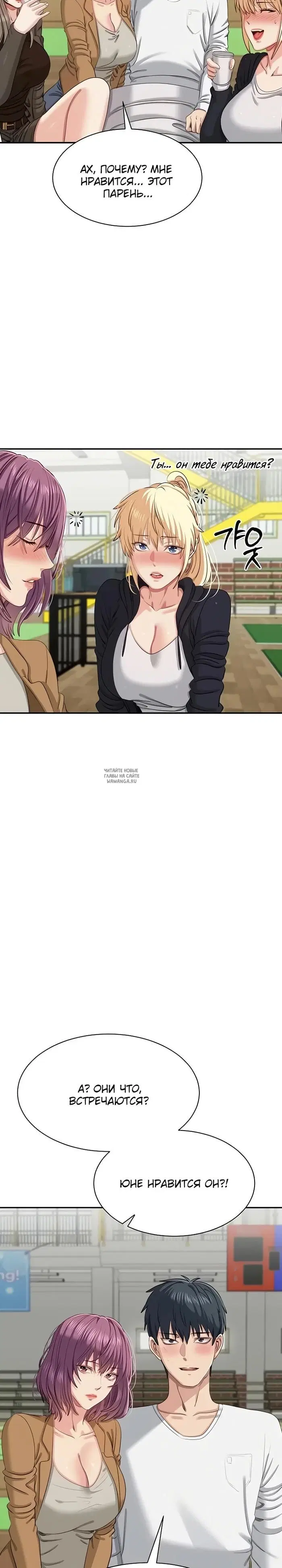 Page 31.000