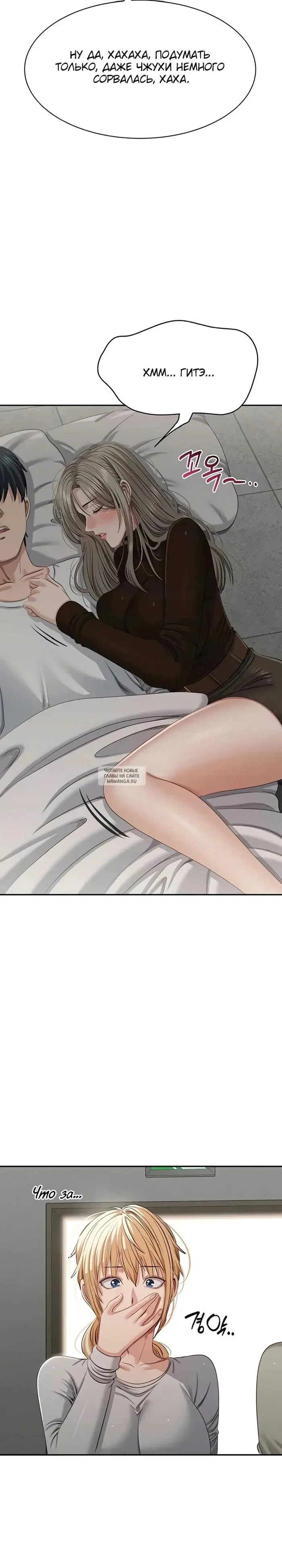 Page 31.000