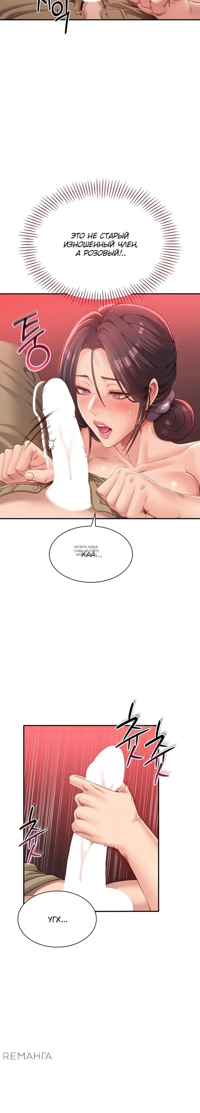 Page 31.000