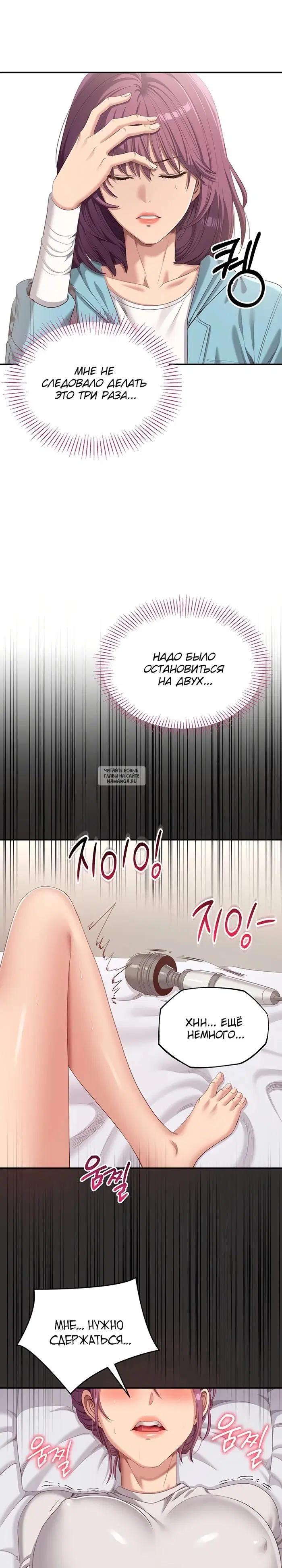 Page 31.000