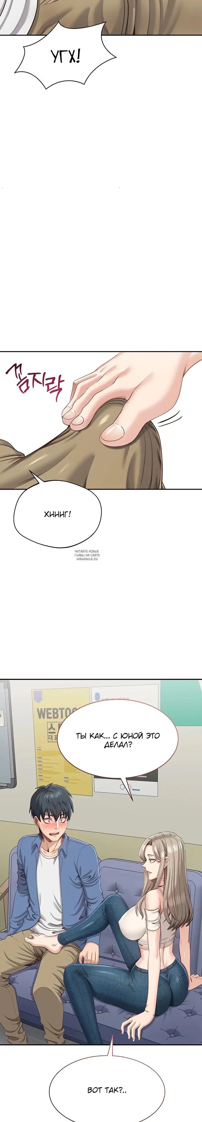 Page 31.000