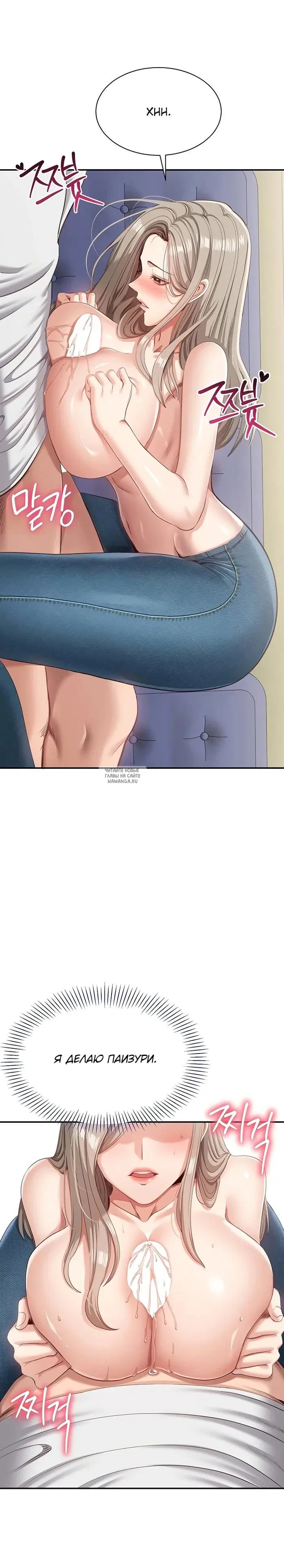 Page 31.000
