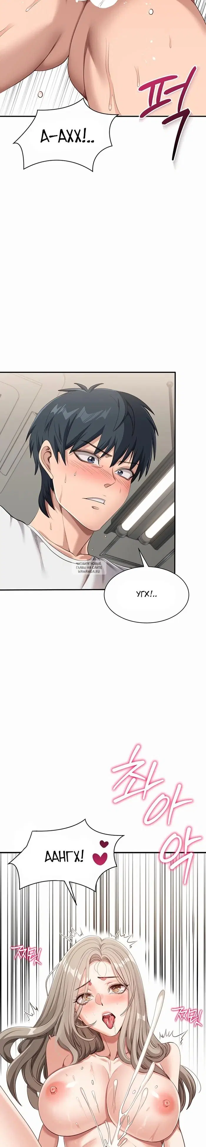 Page 31.000