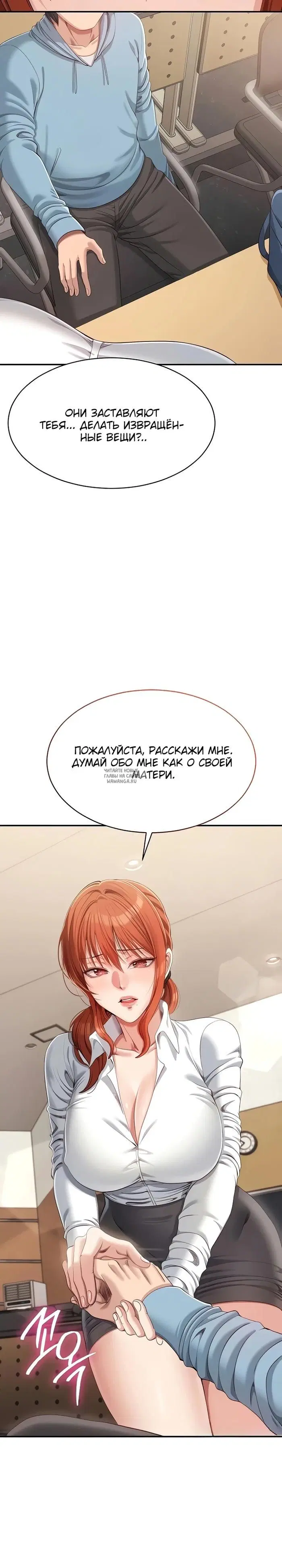 Page 31.000