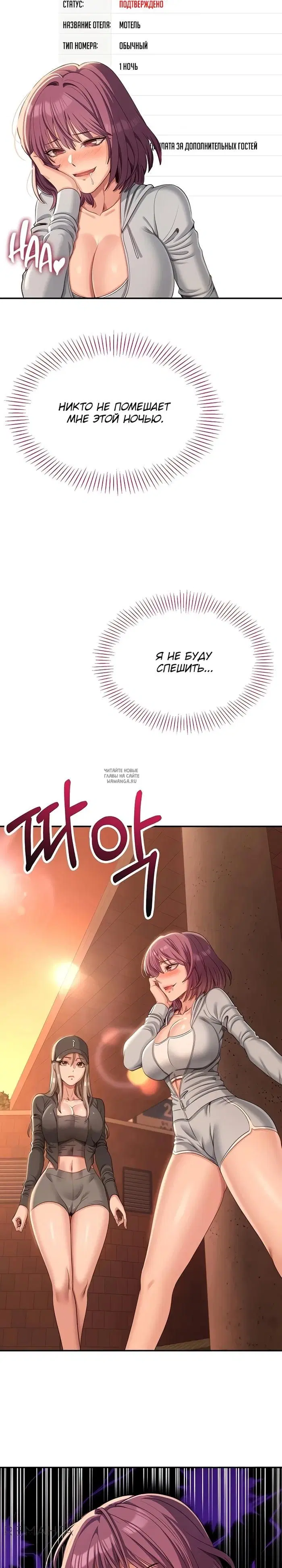 Page 31.000