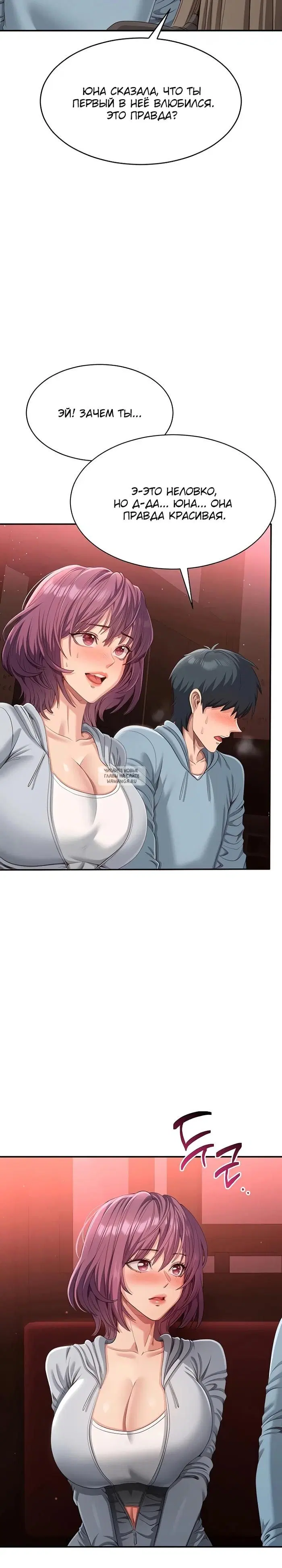Page 31.000
