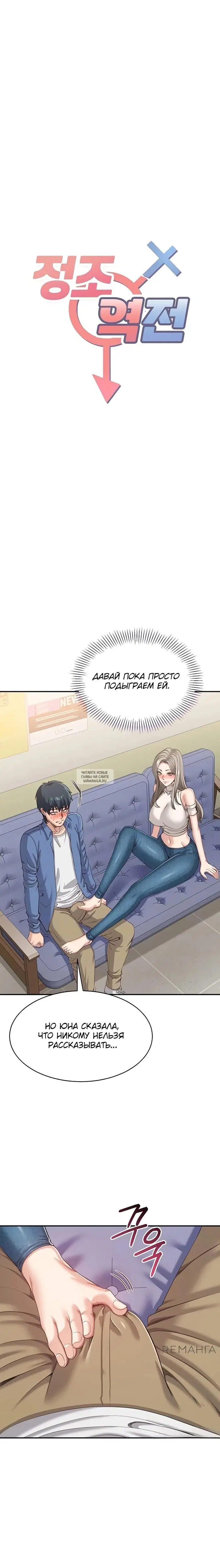 Page 3.000
