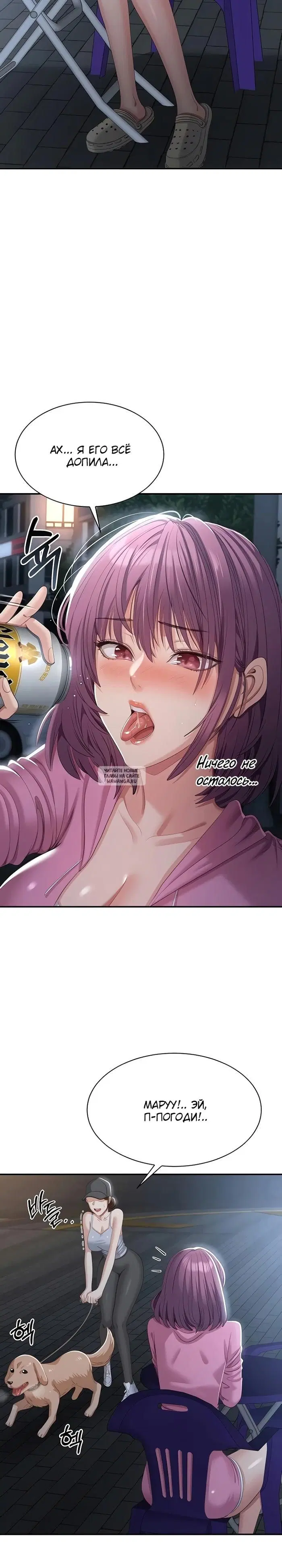 Page 32.000
