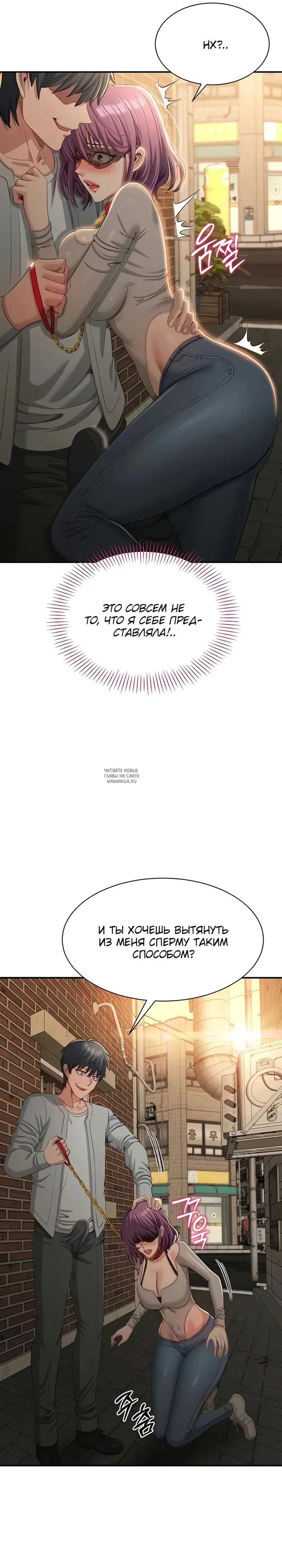Page 32.000