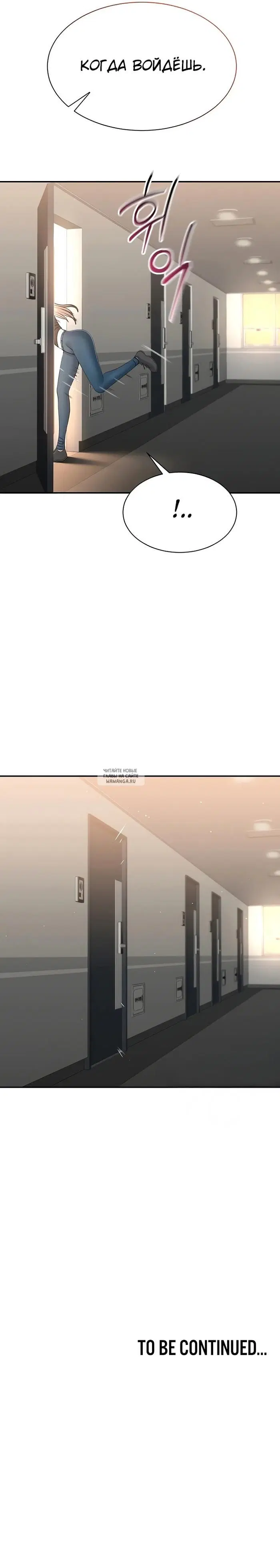 Page 32.000